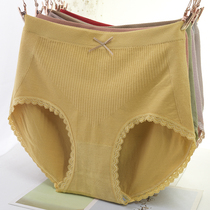 Seamless Beauty body underpants female High waist One piece Hip Hair One Piece Without Marks Big Code Fat MM Flat Corner Pants