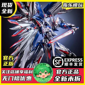 帝女雀精卫-帝女雀精卫促销价格、帝女雀精卫品牌- 淘宝