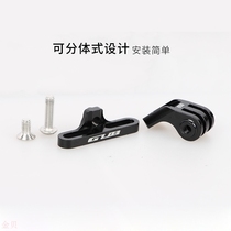 GUB 609 GOPRO sports camera adapter bicycle road car aluminum alloy front extension bracket