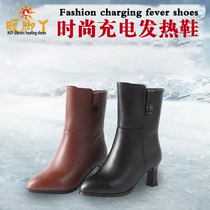 Electric shoes charging heating heating and keeping warm can walking womens leather outdoor waterproof snow boots
