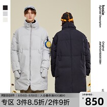 bosie winter new down jacket male couple mid-length female jacket tide 5139H