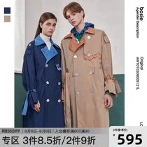 bosie autumn new windbreaker male couple color lapel fashion handsome student mid-length jacket tide 5121L