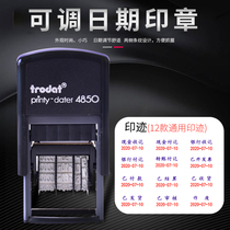 Zhuo Da 4850 Date Seal Cash Receipt Transfer Payment Payment Receipt Adjustable Date Seal Monochrome Seal Multicolor Seal