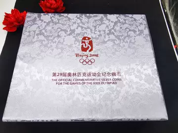 北京2008年奥运会紀念 金色北京2008 事件奥运会球迷服装与纪念品| eBay