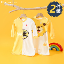 2 pieces of baby pajamas baby gowns Spring and Autumn Cotton Childrens Sleepwear Long Sleeve Kick Sleeping Bag