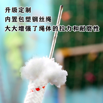 Safety rope wear-resistant high-altitude safety work rope exterior wall Spider-man special hanging rope fire rope escape rope nylon rope