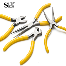 Schlitterhigh carbon steel forged mini 5 inch oblique pointed nose pliers Yellow handle with spring hardware tool pliers