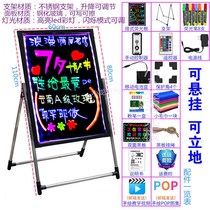 Small Blackboard Shop With Billboard Show Cards Home Commercial Handwritten Led Lights Flash Luminous Luminous Character Charge