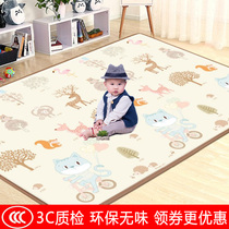 Baby crawling mat thickened baby child mat living room household anti-drop foam carpet kid climbing mat foldable