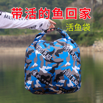 Live fish bag thickened portable oxygen portable portable Qiankun bag car oversized fish fish transport bag fish bag