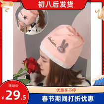 Hats worn at night women's postpartum anti-headwind moon cap cotton cartoon headgear cute Baotou nightcap
