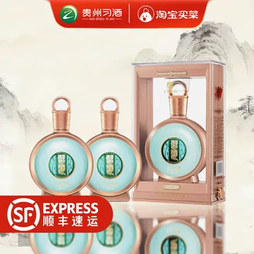 【bambi】白酒　貴州茅台酒　「君品習酒」　未開封 习酒君品100ml-习酒君品100ml促销价格、习酒君品100ml品牌- 淘宝