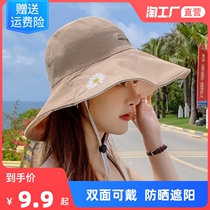 2022 new fishermans hat female sunscreen sunscreen 100 hitch a large hat-hat-face sun protection against UV hat spring