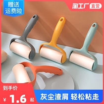 Roller Sticky Wool Instrumental rimpers clothing Sticky Wool clothing Sticky Dust Slime Removal Felt Roll Brush Clothing Suction replacement paper