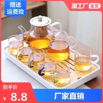 Japanese-style glass tea set set Household Kung Fu tea cup Small tea table Simple living room office complete set of teapot tea tray