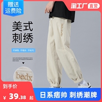 Japanese Carche Pants Men Spring and Summer Direct Card Different Embroidery Rock Handsome Leisure Trousers