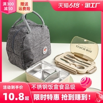 304 stainless steel lunch box office worker student portable compartment with lid large capacity microwaveable food grade lunch box