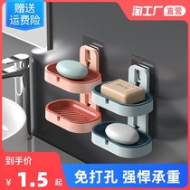 Soap box non-perforated suction cup wall-mounted creative double drain rack home toilet bathroom soap rack