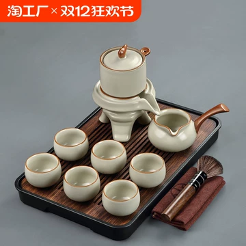 茶具套装唐丰-茶具套装唐丰促销价格、茶具套装唐丰品牌- 淘宝