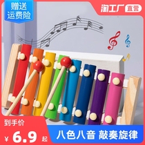 Childrens early education enlightenment accordion playing baby music percussion small xylophone percussion percussion
