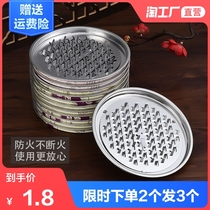 Mosquito coil plate tow fireproof and anti-scalding mosquito coil shelf increase thickening bracket Bathroom mosquito plate household mosquito repellent fly tray