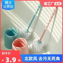Lengthened double-sided toilet brush Home long handle No dead angle clean cleaning toilet with base washing brush