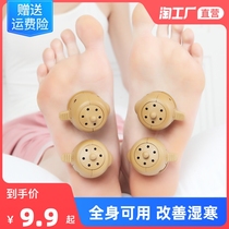 Moxibustion Box Home Carry-on Appliance Moxibustion Kits Fumigation Instrument Box Ai Pillar Jars Aitgrass Full Body Instrument