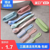 Three-sided shoe brush Special brush for washing clothes Soft hair brush Shoe artifact does not hurt shoes Multi-function cleaning long handle brush