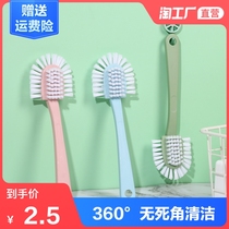 Shoe brush soft hair laundry brush household shoe brush artifact does not hurt clothes and shoes multi-function cleaning shoe brush without dead ends and multi-faceted