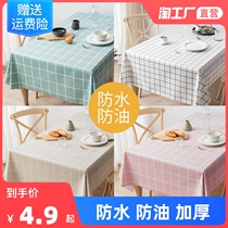pvc table cloth waterproof oil-proof free washing-ins wind tea table cloth table cloth rectangular anti-burn table cushion desk cloth art