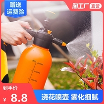 Pressure disinfection watering can Watering home gardening plants Air pressure spray bottle watering pot sprinkler watering pot