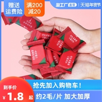 Korean version of enlarged padded cotton compressed towel disposable washcloth portable candy independent packaging washcloth