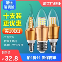 Candle light LED energy-saving bulb household super bright e14 small screw e27 crystal chandelier pointed bubble LED light energy-saving lamp