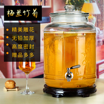 Thickened glass wine bottle with faucet special 10kg 20kg 30kg 40kg 50kg wine container bubble wine jar