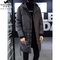 Fugui bird down jacket mens long winter Korean version thick 2021 new trend cotton coat men