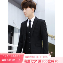 Rich bird suit suit Mens casual set Groom wedding best man dress Korean version of the jacket slim suit formal suit