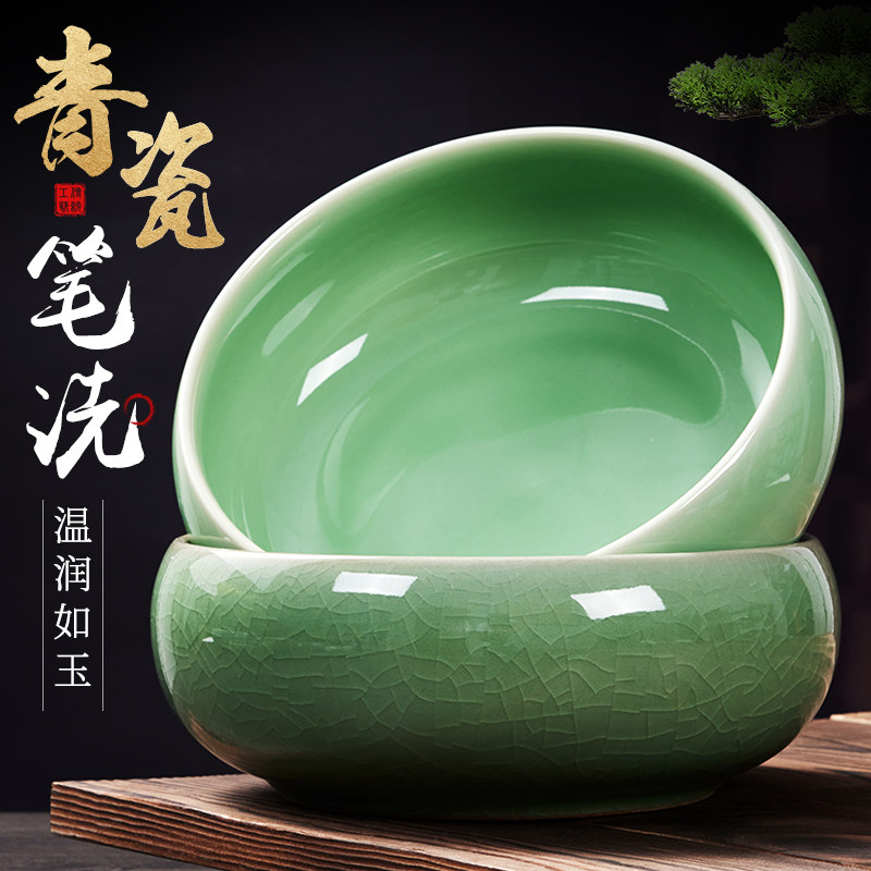 汝窑青瓷笔洗-汝窑青瓷笔洗促销价格、汝窑青瓷笔洗品牌- 淘宝