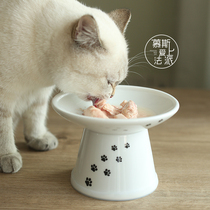 Mousse love Fap necoichi cat one high-legged cat bowl Water bowl shallow mouth bowl Protection spine Pet bowl Food bowl