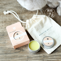 Mousse falls in love with Fabpie Amopetric sea buckthorn fruit pet Paw Cream Cat dog Foot Cream Meat Pad Care 10g