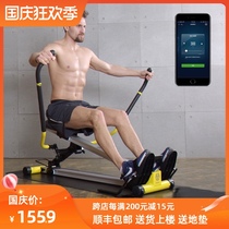 American alves rowing machine household suspended rowing boat fitness equipment folding silent non-water resistance rowing machine