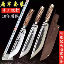 Miaos hand-forged slaughterer knife bone-cutting knife pig bloodletting special knife killing sheep split edge cutting tool knife