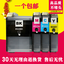 Suitable for Brother DCP-J100 J105 MFC-J200 ink cartridge Brother LC549XL 545XL ink cartridge