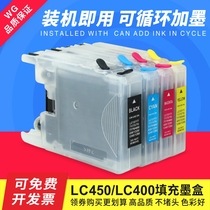 The application of lc400BK 450 brother MFC-J625DW j825DW J430W 6710DW refill cartridges