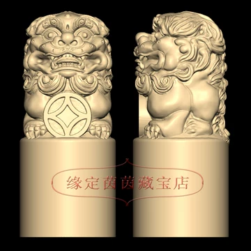 铜狮子印-铜狮子印促销价格、铜狮子印品牌- 淘宝