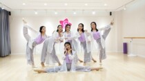 Zwei Water Ink Dance Classical dance to serve female folk dance The dress rehearsal Costume Skill semi-jug yarn flutter in Chinese Wind