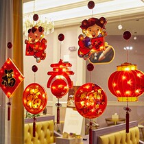 Kindergarten Tiger Year Annual Meeting New Year Decorations Pendant with Spring Festival Supplies mall Scene arrangement New Years Day New Years Day
