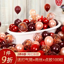 Balloon Wedding Scene Placement Wedding House Decoration Suit Wedding Bedroom Red Happy Character Petrol Ball Wedding items Great All
