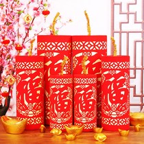 2022 Tiger New Years New Year decorations with firecrackers Fucannon Spring Festival Sit Cannon Salute window Scene Scene Placement Mei Chen Sitting Cannon Pendulum
