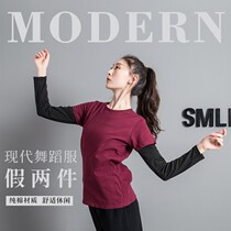 Modern dance costume fake two improvisation performance blouses classical long sleeve female pure cotton student practice service