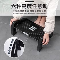 Anti-warping Erlang leg artifact adjustable office footstool table lower leg footrest artifact foot artifact stepping children